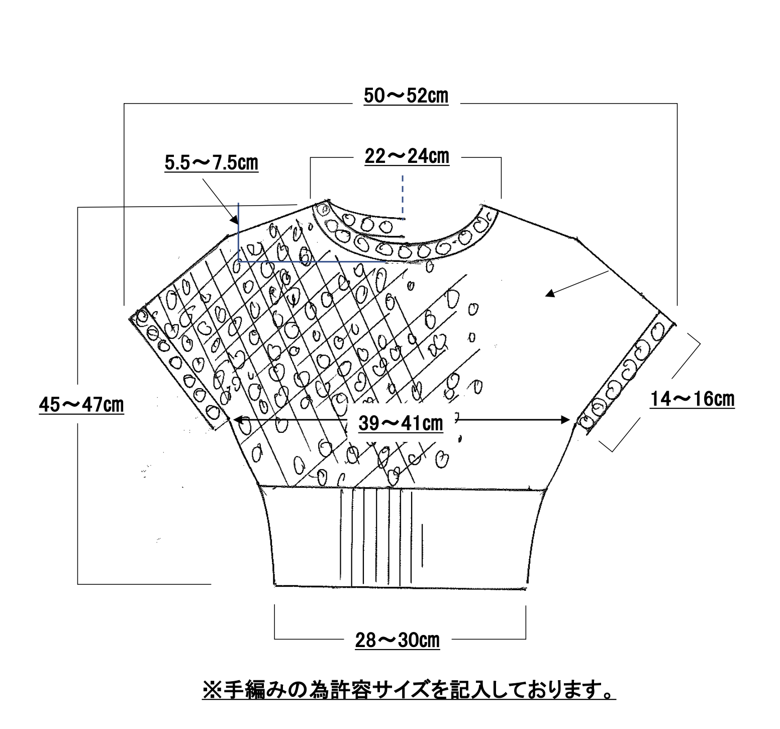 トップス THE SHISHIKUI Boco/ IVORY Boco/ IVORY – SHISHIKUI