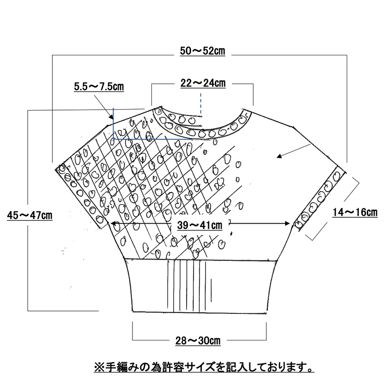 トップス THE SHISHIKUI Boco/ IVORY Boco/ IVORY – SHISHIKUI