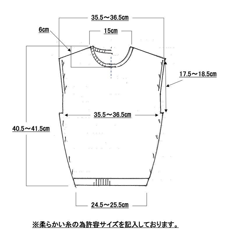 HOWA / BLACK