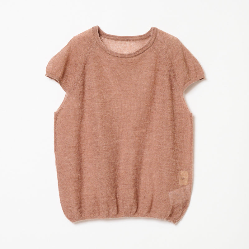 Sia / BROWN