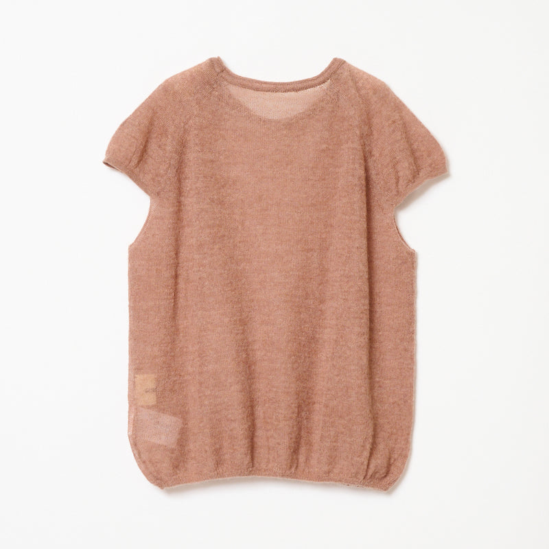Sia / BROWN
