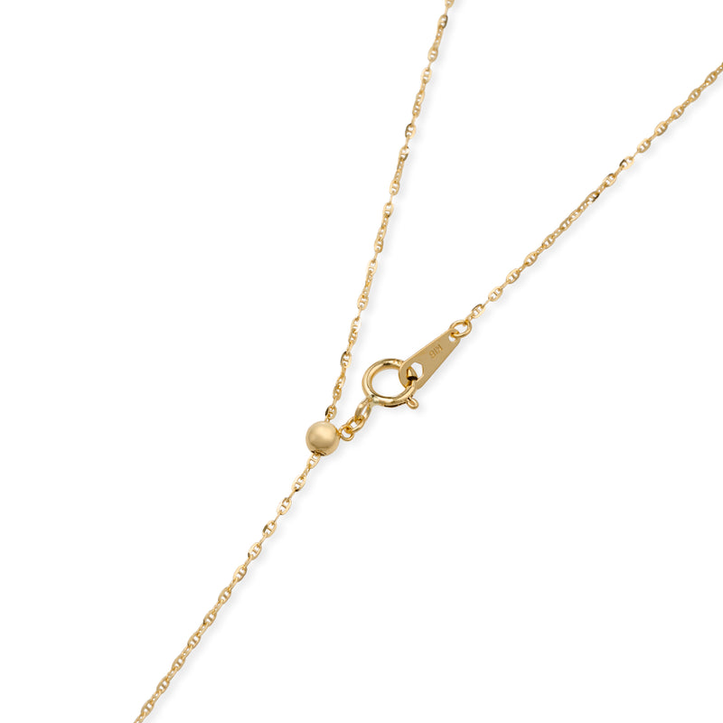 ANCHOR